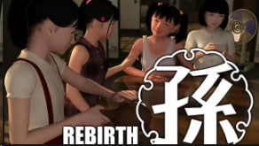 yosinoMago-重生-第4部分