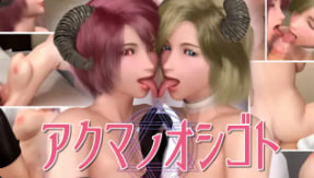 studioGGB恶隈之押后