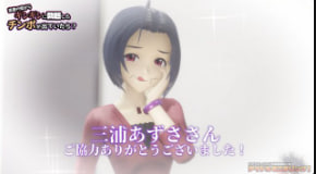 taka84更衣室观察项目中的梓桑4K