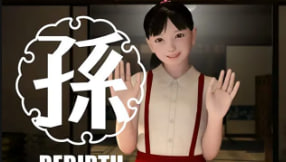 yosinoMago-重生-第五部分