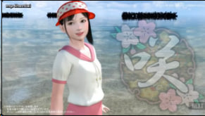 yosino咲中文字幕